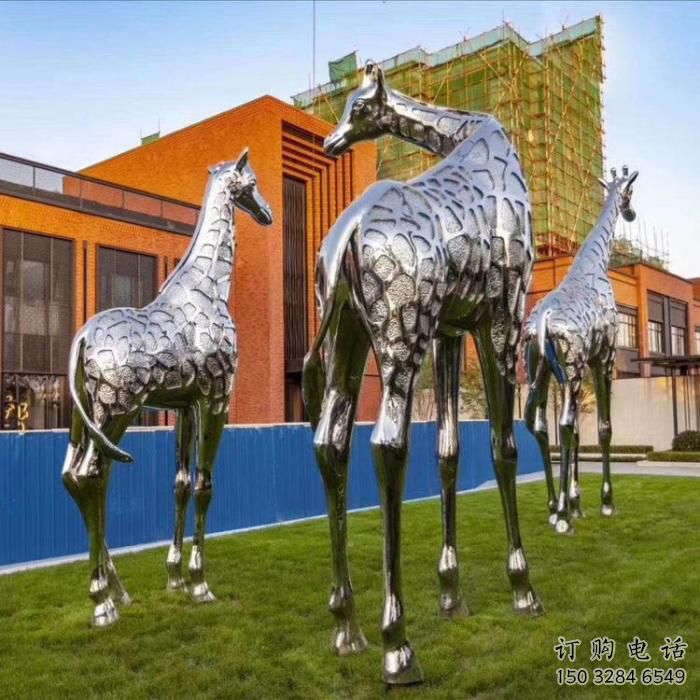 不銹鋼長(zhǎng)頸鹿雕塑廠家 動(dòng)物群雕組合長(zhǎng)頸鹿 不銹鋼長(zhǎng)頸鹿雕塑廠家 動(dòng)物群雕組合長(zhǎng)頸鹿