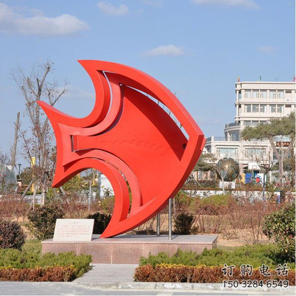不銹鋼魚(yú)抽象雕塑 剪影原理元素 抽象魚(yú)雕塑制作