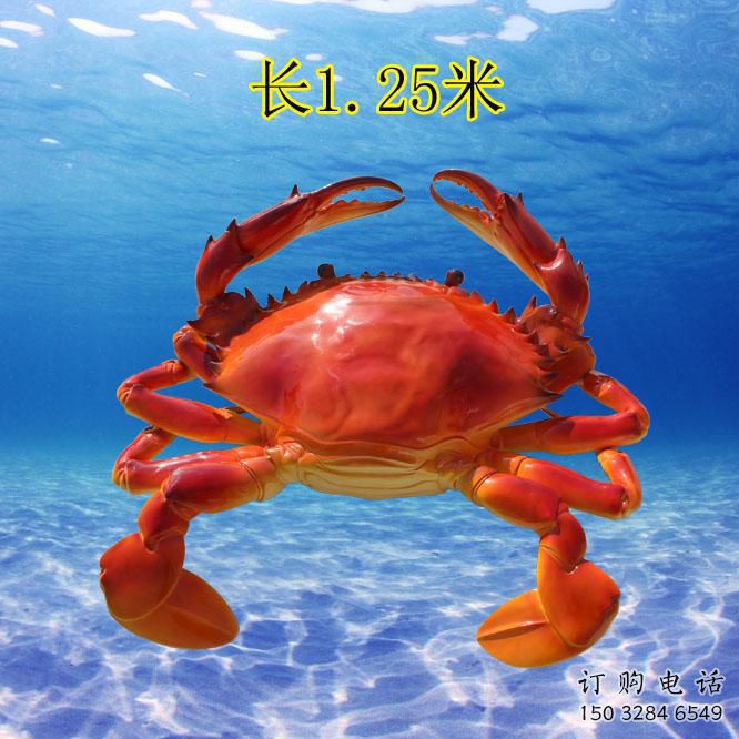 彩繪螃蟹雕塑廠家 生物標(biāo)識(shí)類 大型彩繪螃蟹雕塑生產(chǎn)