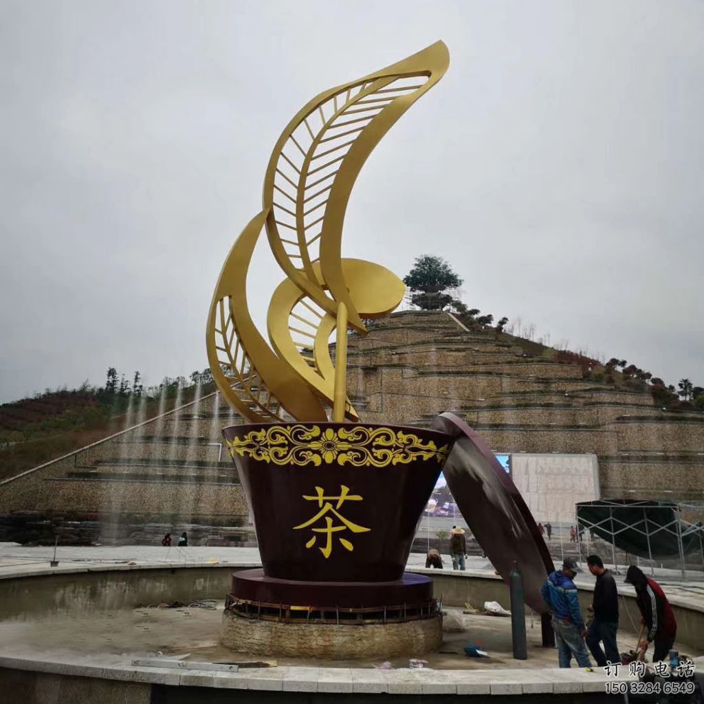 茶樹(shù)雕塑廠家 不銹鋼園林標(biāo)識(shí)建筑雕塑 茶樹(shù)雕塑廠家 不銹鋼園林標(biāo)識(shí)建筑雕塑