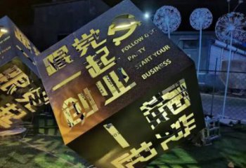 發(fā)光立方體雕塑廠(chǎng)家 不銹鋼發(fā)光立方體雕塑