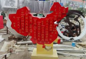 黨建標(biāo)識雕塑廠家 黨建標(biāo)識雕塑價(jià)格 黨建標(biāo)識雕塑制作