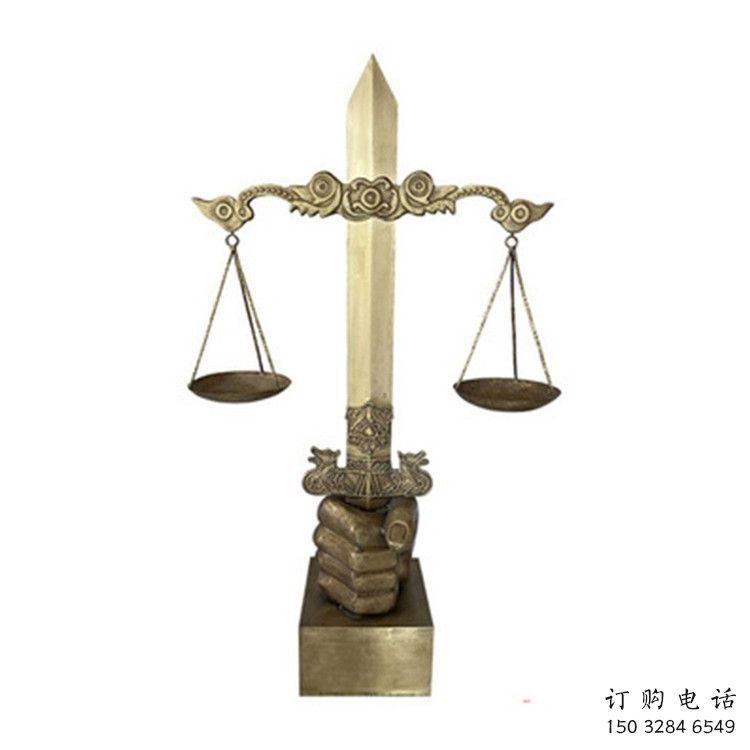 利劍雕塑廠家 天平雕塑 利劍天平雕塑生產 利劍雕塑廠家 天平雕塑 利劍天平雕塑生產