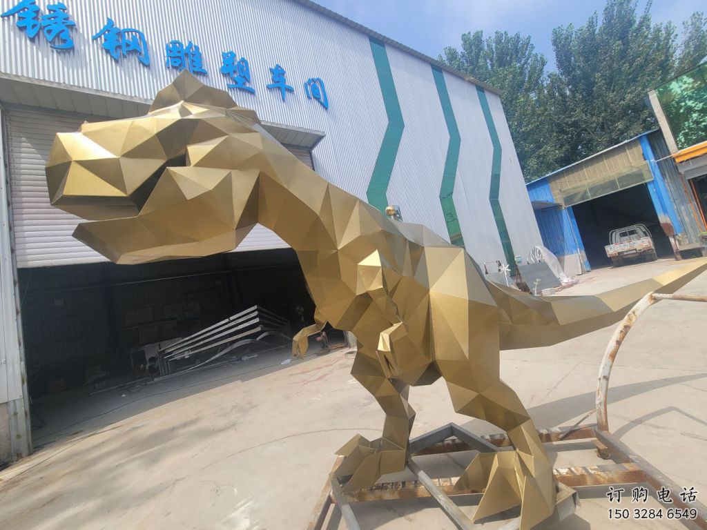 恐龍雕塑廠家 幾何動(dòng)物擺件 不銹鋼幾何恐龍雕塑 恐龍雕塑廠家 幾何動(dòng)物擺件 不銹鋼幾何恐龍雕塑