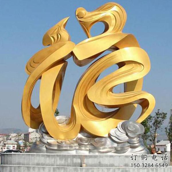 商場龍雕塑廠家 中式室內(nèi)小品 酒店拉絲龍雕塑