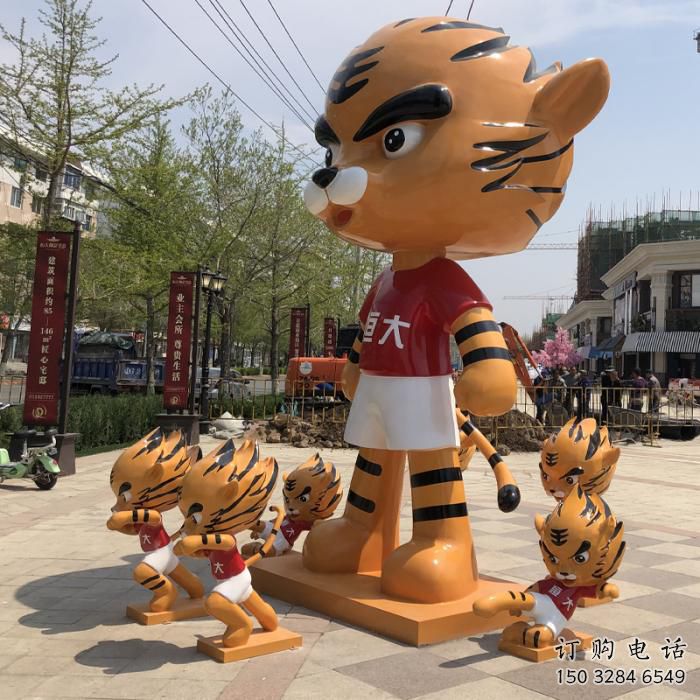 幼兒園老虎雕塑廠(chǎng)家 卡通噴漆小品 戶(hù)外異形老虎雕塑