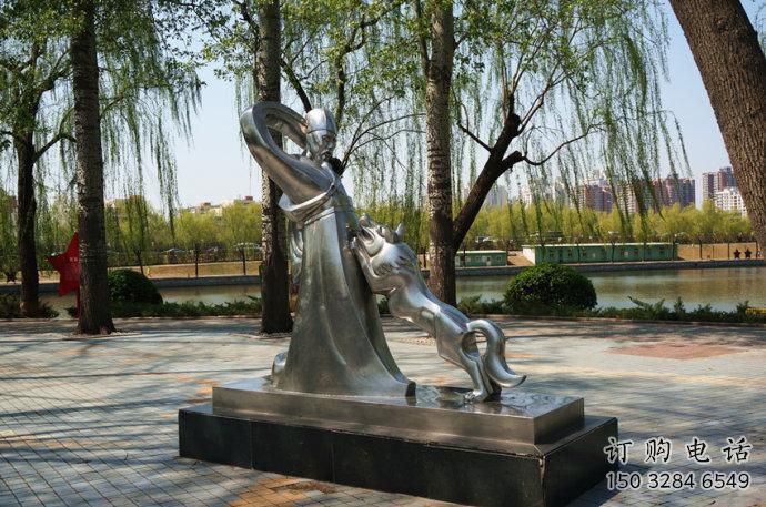 仿真狼雕塑廠家 大型鏡面擺件 戶外公園狼雕塑 仿真狼雕塑廠家 大型鏡面擺件 戶外公園狼雕塑