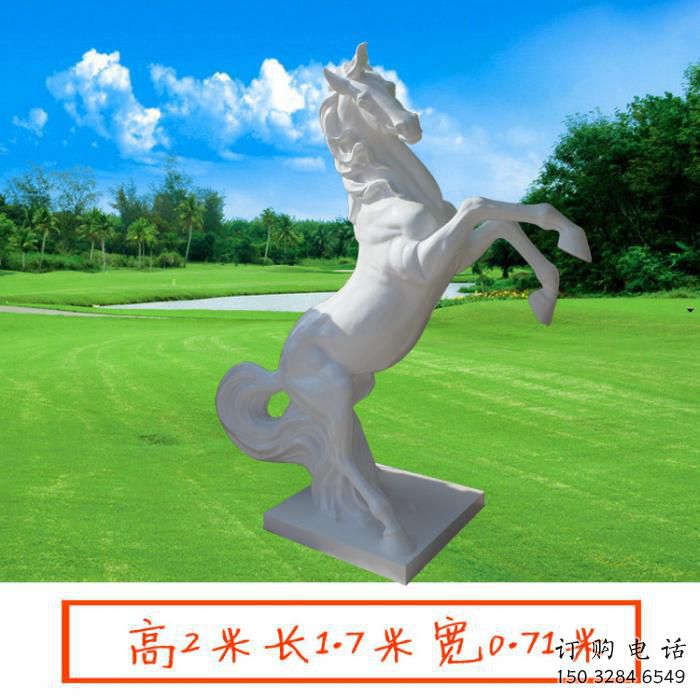 庭院天馬雕塑廠家 歐式仿真擺件 戶外噴漆天馬雕塑 庭院天馬雕塑廠家 歐式仿真擺件 戶外噴漆天馬雕塑