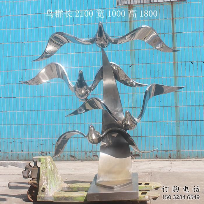 戶外鴻雁雕塑廠家 大型房地產(chǎn)小品 步行街異形鴻雁雕塑 戶外鴻雁雕塑廠家 大型房地產(chǎn)小品 步行街異形鴻雁雕塑