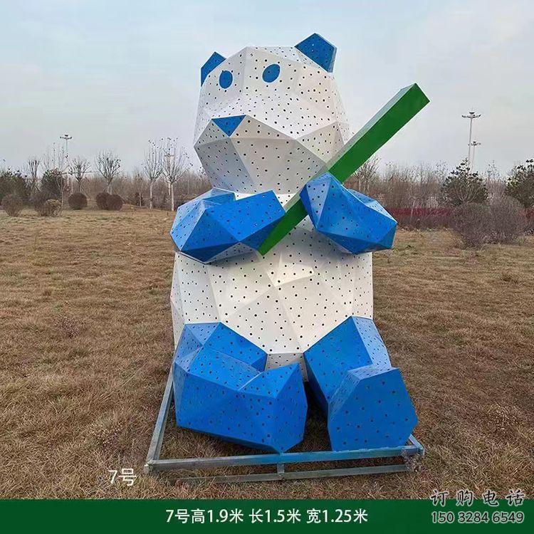 切面大熊貓雕塑廠家 現(xiàn)代抽象擺件 商場(chǎng)幾何大熊貓雕塑 切面大熊貓雕塑廠家 現(xiàn)代抽象擺件 商場(chǎng)幾何大熊貓雕塑