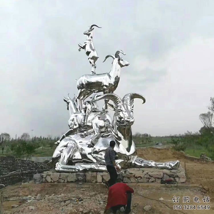 公園羊雕塑廠家 中式鏡面小品 風(fēng)景區(qū)仿真羊雕塑