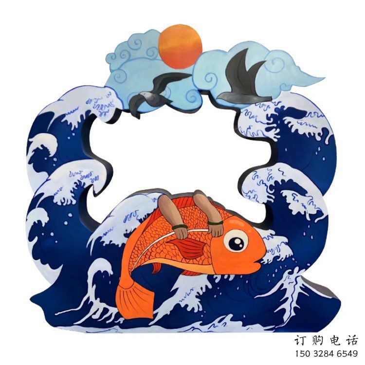 仿真鯉魚(yú)跳龍門(mén)雕塑廠家 大型廣場(chǎng)公園擺件 