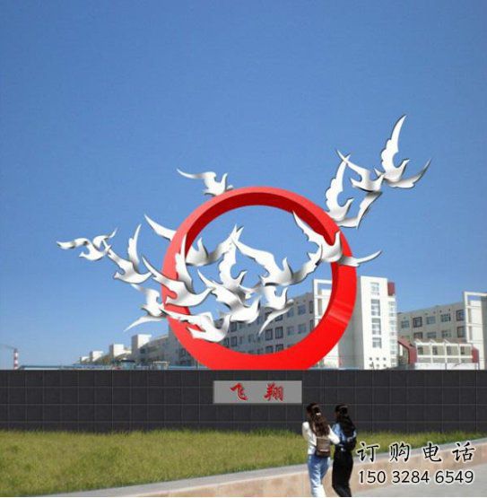戶外和平鴿雕塑廠家 公園廣場小品 大型拉絲和平鴿雕塑