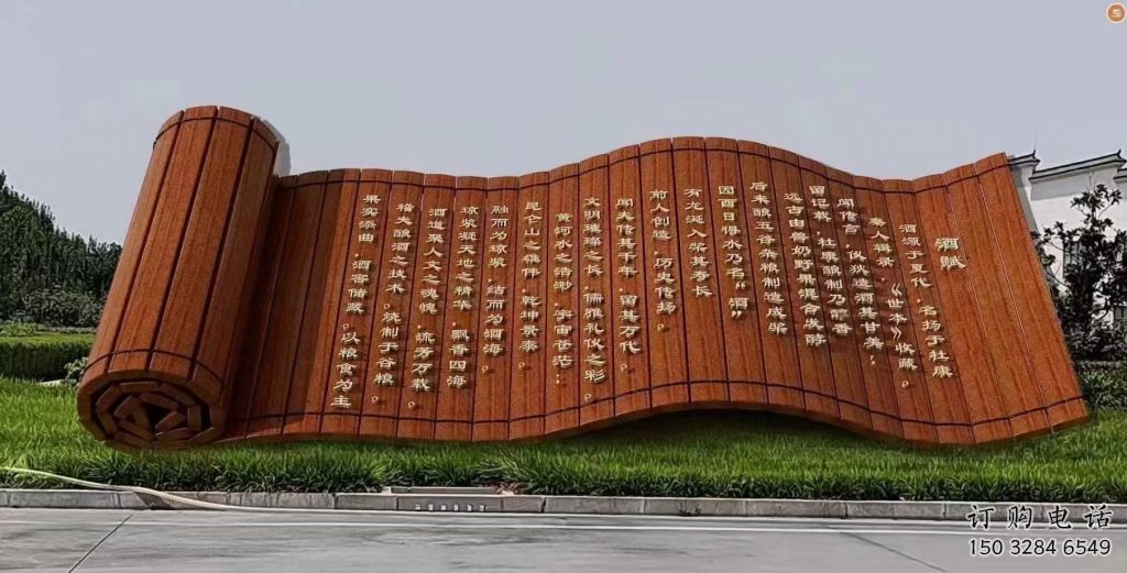 博物館書簡雕塑廠家 電鍍現(xiàn)代小品 不銹鋼書簡雕塑