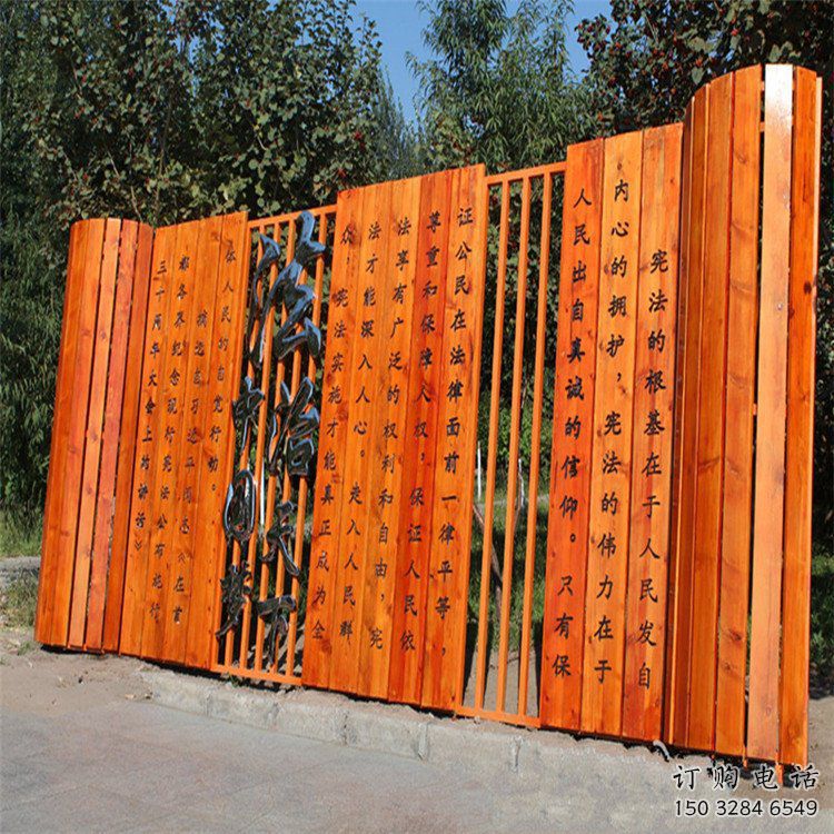 噴漆竹簡雕塑廠家 中式村口小品 大型不銹鋼竹簡雕塑 噴漆竹簡雕塑廠家 中式村口小品 大型不銹鋼竹簡雕塑