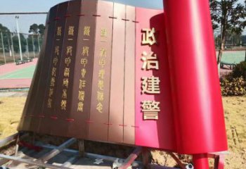 校園書卷雕塑廠家 創(chuàng)意教育小品 廣場(chǎng)不銹鋼書卷雕塑