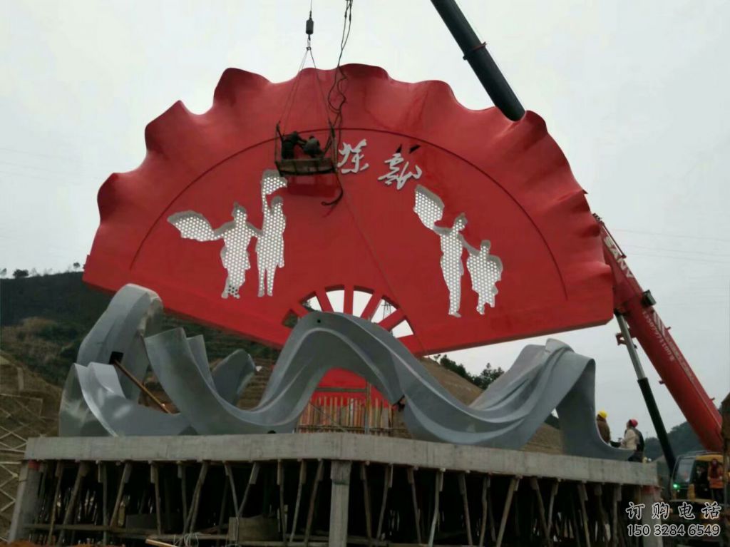 大型商場(chǎng)扇子雕塑廠家 戶外現(xiàn)代擺件 烤漆不銹鋼扇子雕塑