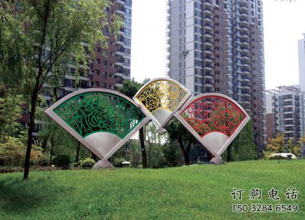 剪影扇形雕塑廠家 現(xiàn)代園林小品 大型不銹鋼扇形雕塑 剪影扇形雕塑廠家 現(xiàn)代園林小品 大型不銹鋼扇形雕塑