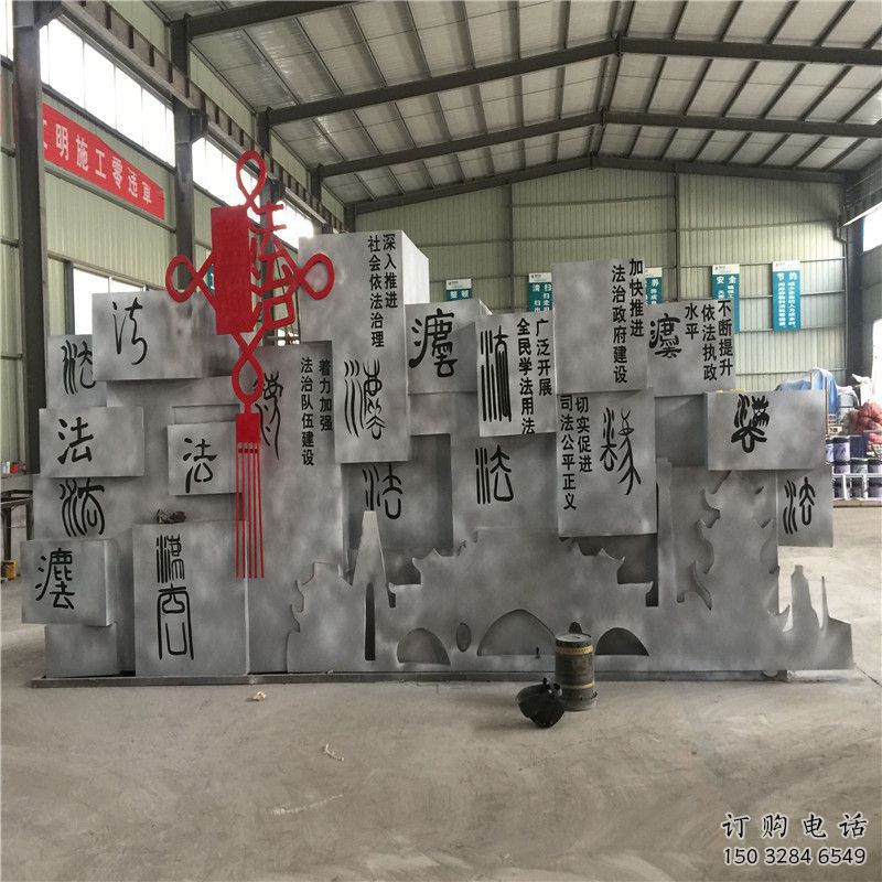 廣場中國結(jié)雕塑廠家 戶外小品 大型不銹鋼中國結(jié)雕塑生產(chǎn) 廣場中國結(jié)雕塑廠家 戶外小品 大型不銹鋼中國結(jié)雕塑生產(chǎn)