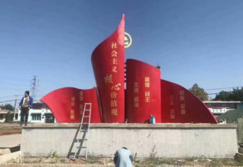 創(chuàng)意國(guó)旗雕塑廠家 現(xiàn)代教育小品 公園不銹鋼國(guó)旗雕塑