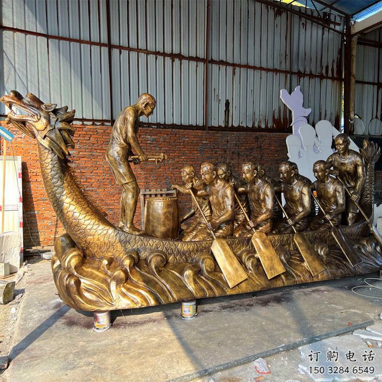 烤漆龍舟雕塑廠家 公園小品 戶外現(xiàn)代龍舟雕塑制作
