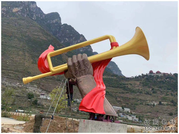 大型沖鋒號(hào)雕塑廠家 戶外小品 烤漆不銹鋼沖鋒號(hào)雕塑