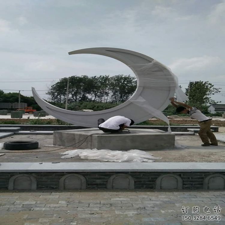 公園月牙雕塑廠家 戶外擺件 現(xiàn)代不銹鋼月牙雕塑生產(chǎn) 公園月牙雕塑廠家 戶外擺件 現(xiàn)代不銹鋼月牙雕塑生產(chǎn)