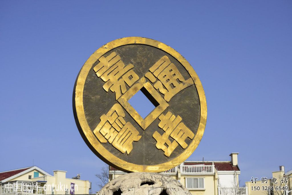 中式銅錢(qián)雕塑廠家 廣場(chǎng)小品 戶外現(xiàn)代仿古銅錢(qián)雕塑制作