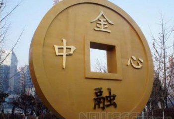 大型商場(chǎng)古幣雕塑廠家 街頭擺件 戶外古幣雕塑制作