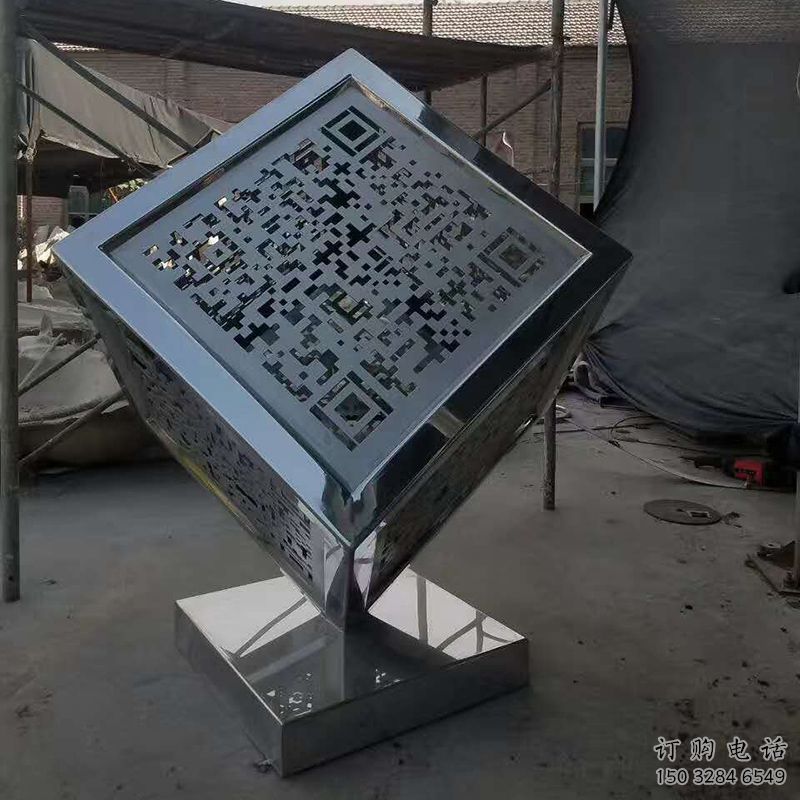 創(chuàng)意二維碼雕塑廠家 鏤空小品 公園不銹鋼二維碼雕塑廠家 創(chuàng)意二維碼雕塑廠家 鏤空小品 公園不銹鋼二維碼雕塑廠家
