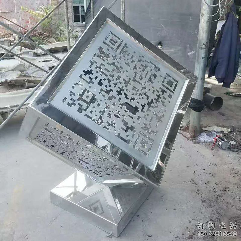 現(xiàn)代正方形雕塑廠家 大型別墅區(qū)擺件 鏤空不銹鋼正方形雕塑廠 現(xiàn)代正方形雕塑廠家 大型別墅區(qū)擺件 鏤空不銹鋼正方形雕塑廠