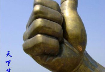現(xiàn)代手勢雕塑廠家 大型擺件 戶外不銹鋼手勢雕塑廠
