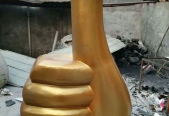 抽象大拇指雕塑廠(chǎng)家 現(xiàn)代小品 烤漆不銹鋼大拇指雕塑廠(chǎng)