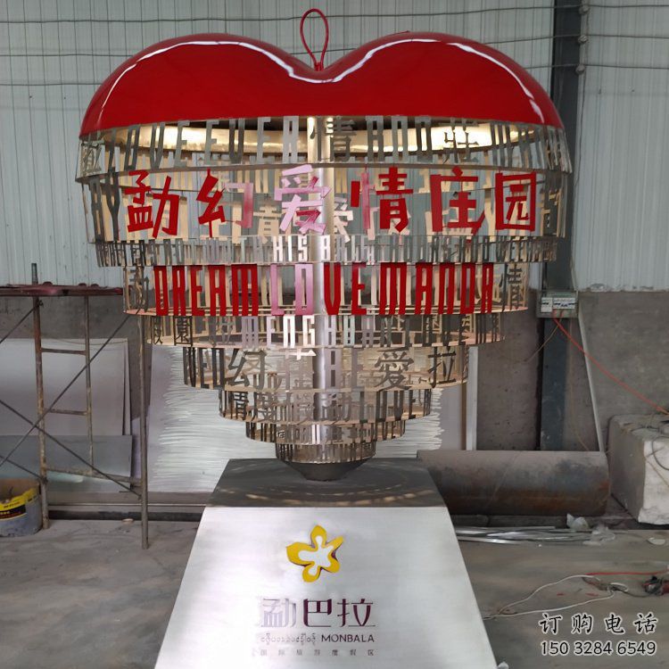鏤空愛心雕塑廠家 園林小品 現(xiàn)代不銹鋼愛心雕塑廠