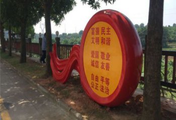 抽象鼓雕塑廠家 黨建小品 戶(hù)外不銹鋼鼓雕塑生產(chǎn)制作