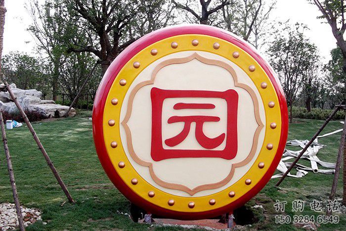 拉絲大鼓雕塑廠家 創(chuàng)意擺件 別墅區(qū)不銹鋼大鼓雕塑生產制作