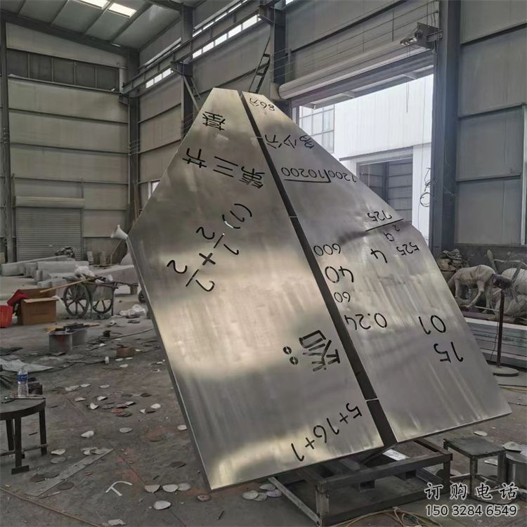 戶外飛機(jī)雕塑廠家 噴漆小品 現(xiàn)代不銹鋼飛機(jī)雕塑定做