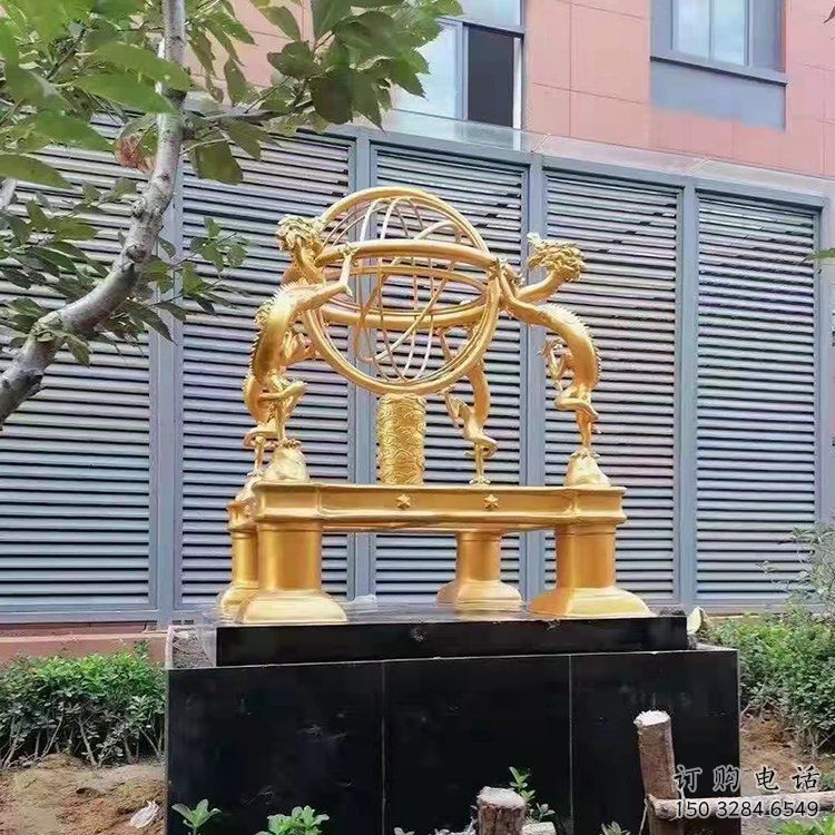 廣場渾天儀雕塑廠家 現(xiàn)代小品 大型不銹鋼渾天儀雕塑制作