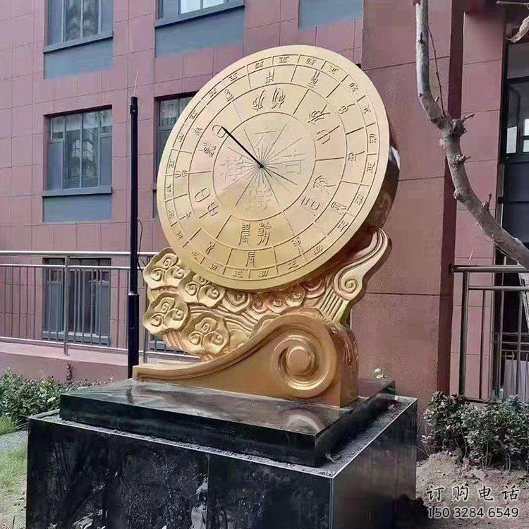 商業(yè)街渾天儀雕塑廠家 抽象擺件 戶外不銹鋼渾天儀雕塑生產(chǎn)制作
