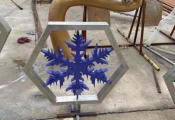 庭院雪花雕塑廠(chǎng)家 鏤空小品 鍛造不銹鋼雪花雕塑制作