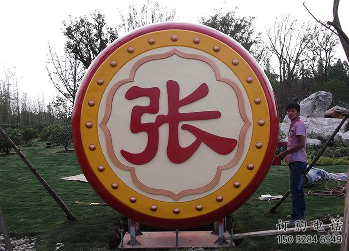 抽象鑼鼓雕塑廠家 中式公園小品 戶外不銹鋼鑼鼓雕塑制作廠 抽象鑼鼓雕塑廠家 中式公園小品 戶外不銹鋼鑼鼓雕塑制作廠