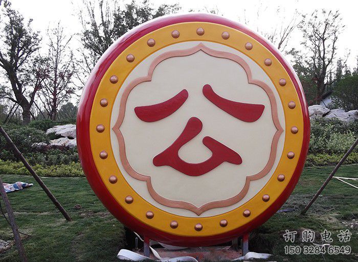 現(xiàn)代鑼鼓雕塑廠家 大型別墅區(qū)擺件 創(chuàng)意不銹鋼鑼鼓雕塑廠