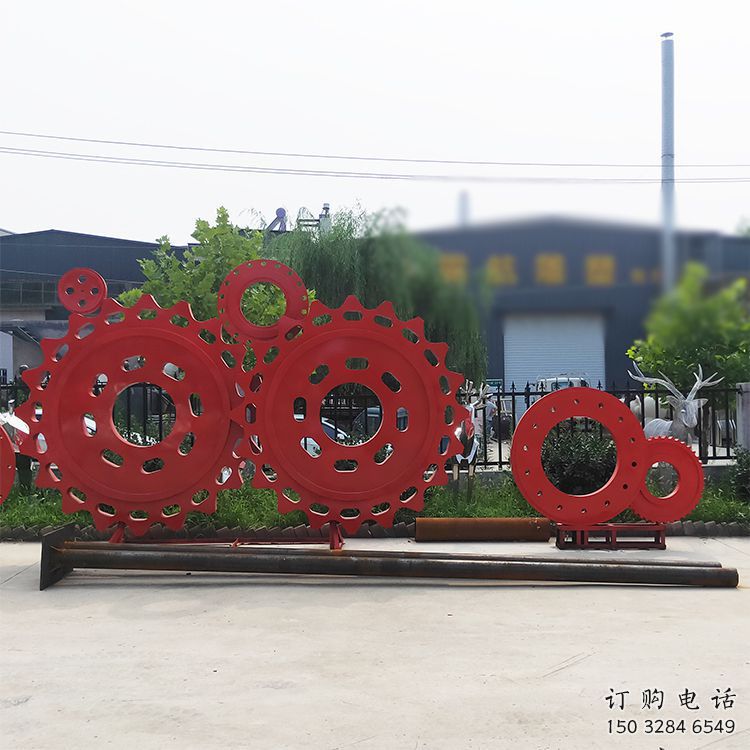 烤漆齒輪雕塑廠(chǎng)家 現(xiàn)代創(chuàng)意小品 大型不銹鋼齒輪雕塑制作