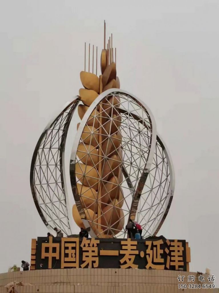 彩繪水稻雕塑廠家 創(chuàng)意擺件 街頭不銹鋼水稻雕塑廠 彩繪水稻雕塑廠家 創(chuàng)意擺件 街頭不銹鋼水稻雕塑廠