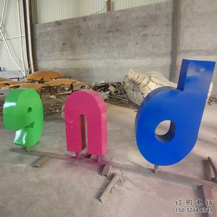 抽象數(shù)字雕塑廠家 現(xiàn)代小品 戶外不銹鋼數(shù)字雕塑廠 抽象數(shù)字雕塑廠家 現(xiàn)代小品 戶外不銹鋼數(shù)字雕塑廠
