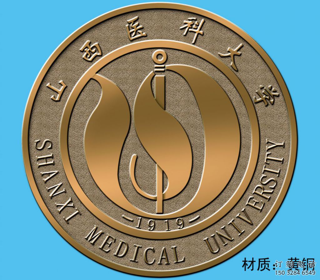 現(xiàn)代校徽雕塑廠家 大型擺件 戶外?；盏袼苌a(chǎn)廠