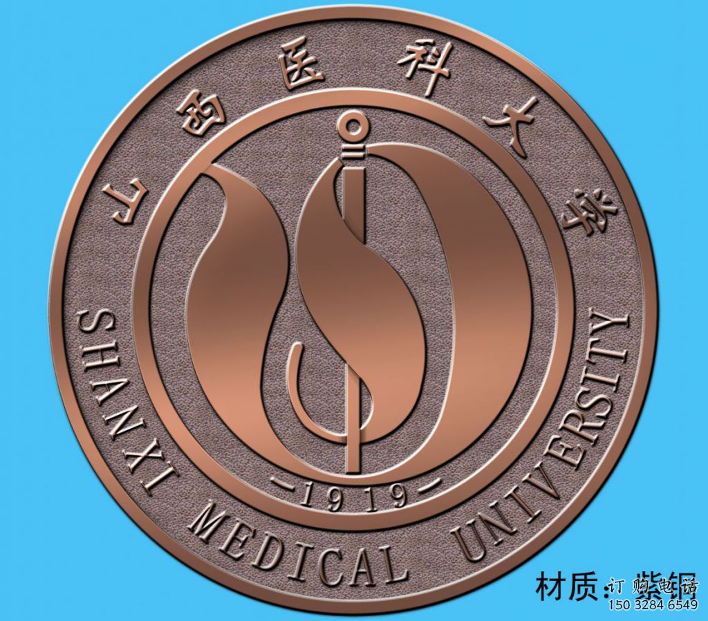 創(chuàng)意?；盏袼軓S(chǎng)家 現(xiàn)代廣場(chǎng)小品 公園?；盏袼軓S(chǎng)