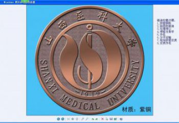 黨建校徽雕塑廠家 異形小品 酒店?；盏袼苌a(chǎn)制作