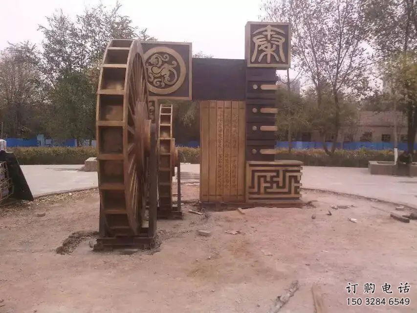 步行街水車雕塑廠家 游樂場(chǎng)小品 鑄造不銹鋼水車雕塑廠 步行街水車雕塑廠家 游樂場(chǎng)小品 鑄造不銹鋼水車雕塑廠