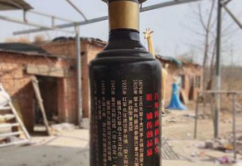 創(chuàng)意瓶子雕塑廠(chǎng)家 彩繪創(chuàng)意小品 公園不銹鋼瓶子雕塑廠(chǎng)